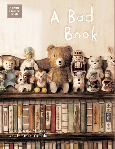 Horror Picture Book