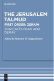 Tractates Peah and Demay