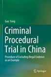 Criminal Procedural Trial in China