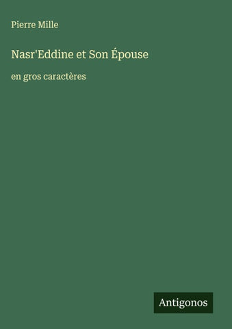Nasr'Eddine et Son Épouse