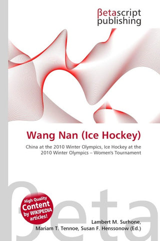 Wang Nan (Ice Hockey)