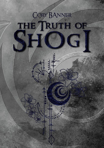 The truth of Shogi
