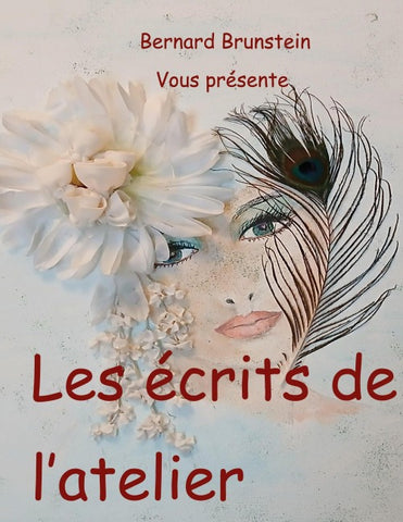 Les écrits de l'atelier