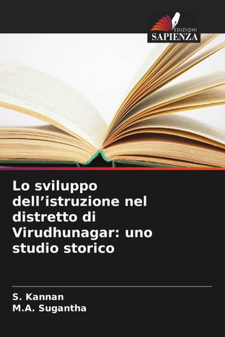 Lo sviluppo dell'istruzione nel distretto di Virudhunagar: uno studio storico