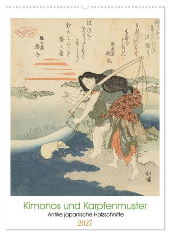 Kimonos und Karpfenmuster (Wandkalender 2027 DIN A2 hoch), CALVENDO Monatskalender