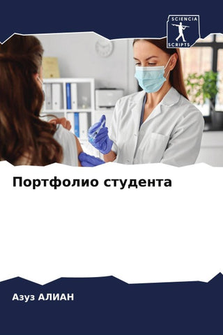 Portfolio studenta