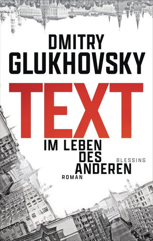 Text