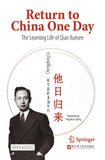 Return to China One Day