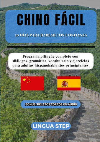 Chino Fácil: 30 Días para Hablar con Confianza