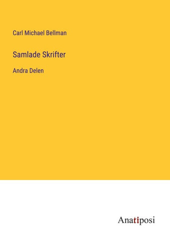 Samlade Skrifter