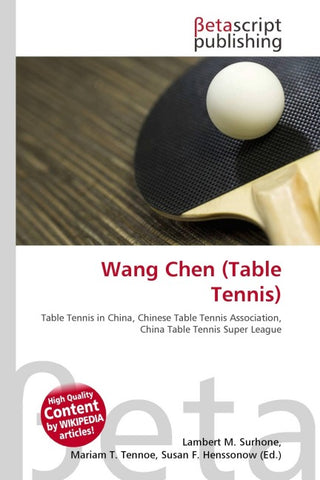 Wang Chen (Table Tennis)