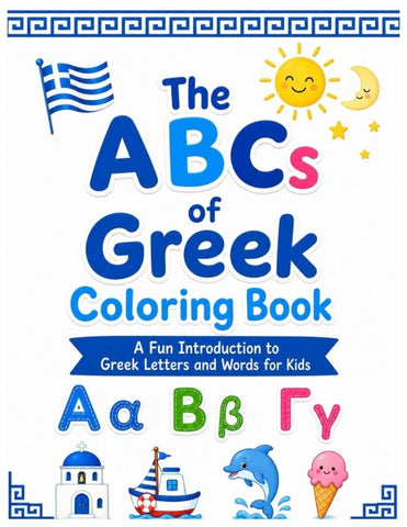 The ABCs of Greek Coloring Book