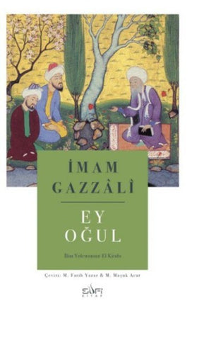 Ey Ogul