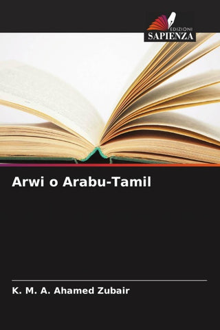 Arwi o Arabu-Tamil