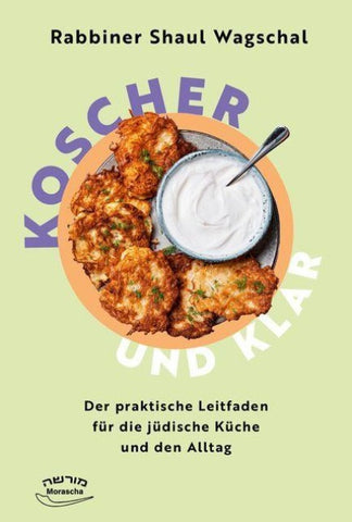 Koscher und Klar
