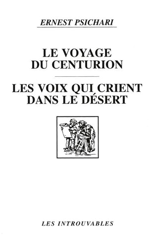 Oeuvres complètes de Ernest Psichari