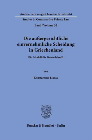 Die außergerichtliche einvernehmliche Scheidung in Griechenland