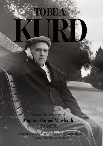 To be a Kurd