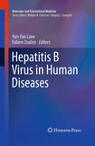 Hepatitis B Virus in Human Diseases