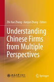 Understanding Chinese Firms from Multiple Perspectives