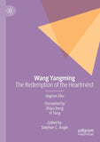 Wang Yangming