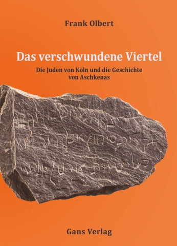Das verschwundene Viertel