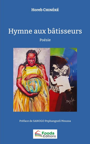 Hymne aux bâtisseurs