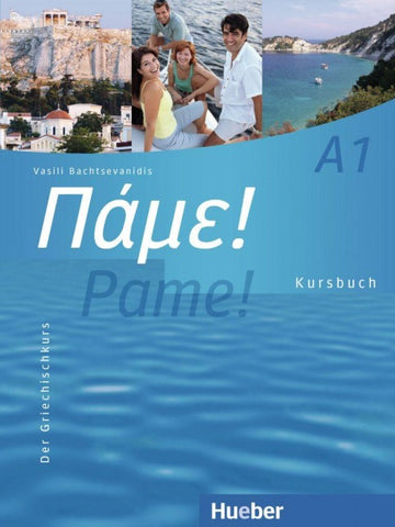 Pame! A1