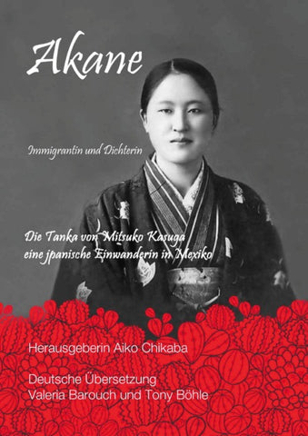 Akane