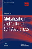 Globalization and Cultural Self-Awareness