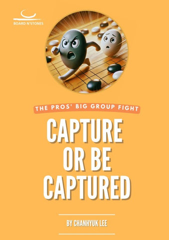 Capture or Be Captured.