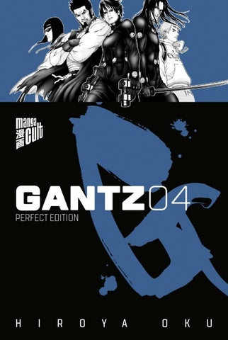 GANTZ 4