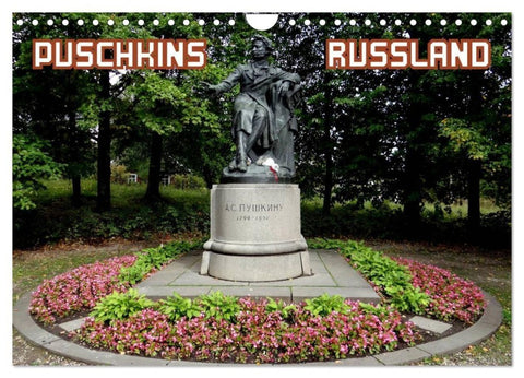 PUSCHKINS RUSSLAND (Wandkalender 2027 DIN A4 quer), CALVENDO Monatskalender