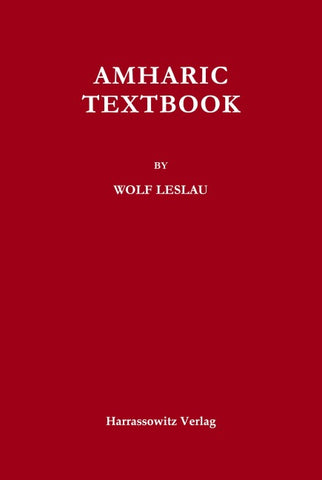 Amharic Textbook
