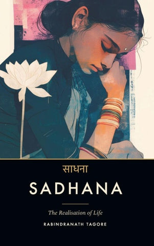 Sadhana