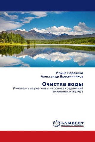 Ochistka wody