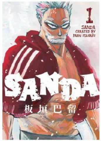 Sanda Vol. 1