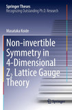 Non-invertible Symmetry in 4-Dimensional Z2 Lattice Gauge Theory