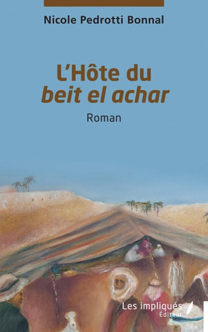 L'Hôte du beit el achar
