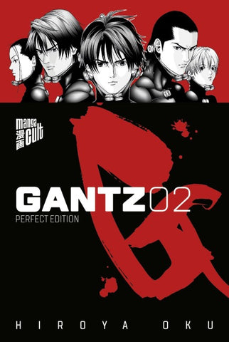 GANTZ 2