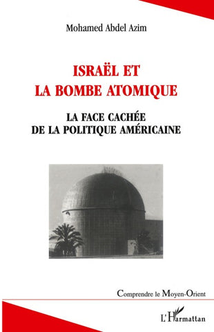 Israël et la bombe atomique