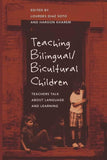Teaching Bilingual/Bicultural Children