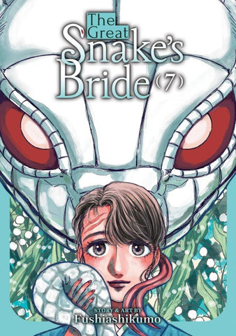 The Great Snake''s Bride Vol. 7