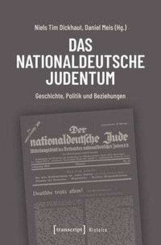 Das nationaldeutsche Judentum