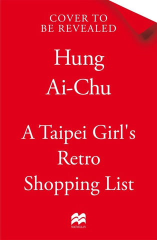 A Taipei Girl's Retro Shopping List