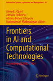 Frontiers in AI and Computational Technologies