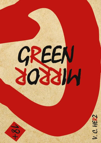Green Mirror