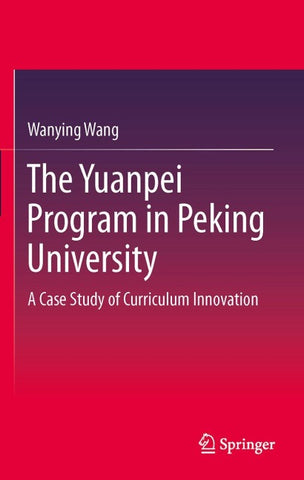 The Yuanpei Program in Peking University