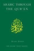 Arabic Through the Qur''an