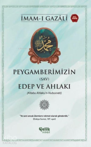Peygamberimizin SAV Edep ve Ahlaki